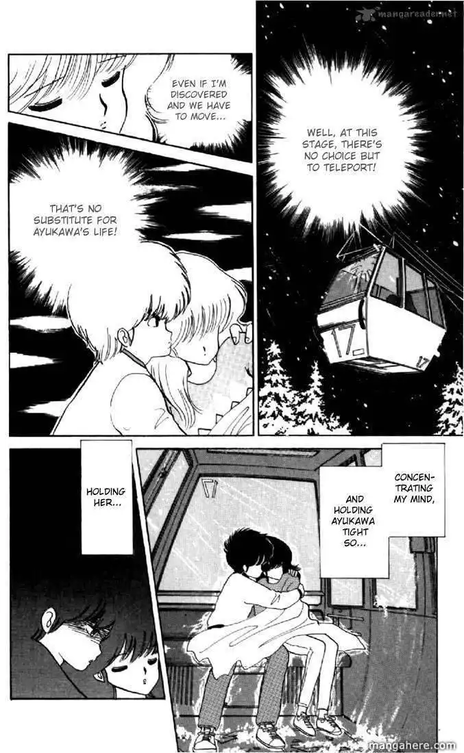 Orange Road Chapter 6 170